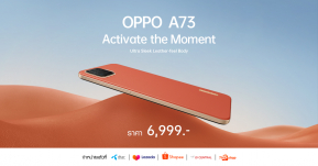 OPPO A73 พร้อมวางจำหน่ายแล้ววันนี้ ที่ Lazada, Shopee, JD Central, Thisshop และ ดีแทค เพียง 6,999 บาท !